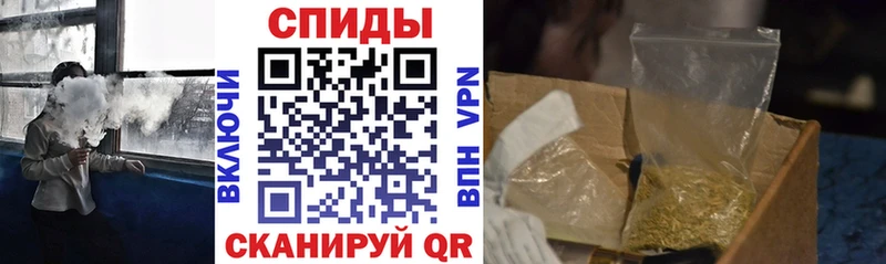 даркнет сайт  Минеральные Воды  БУТИРАТ Butirat 