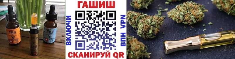 blacksprut как зайти  Минеральные Воды  Cannafood конопля 