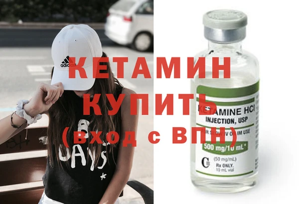 дурь Володарск