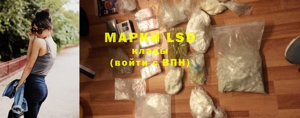 дурь Волосово