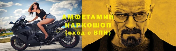 дурь Волосово