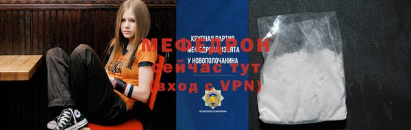 дурь Волосово
