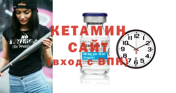 дурь Володарск