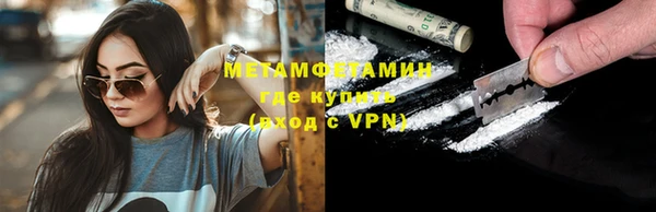 дурь Володарск
