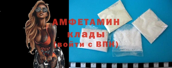 дурь Волосово