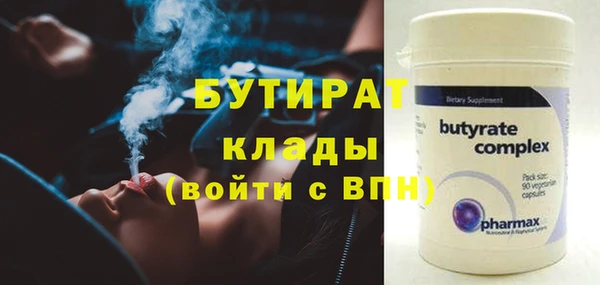 дурь Володарск