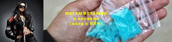 дурь Володарск