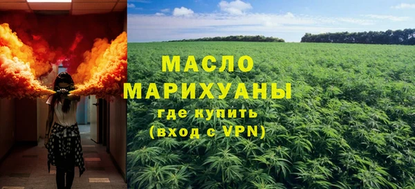 дурь Володарск