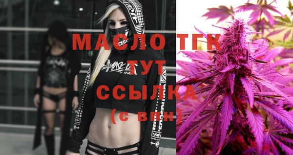 дурь Володарск