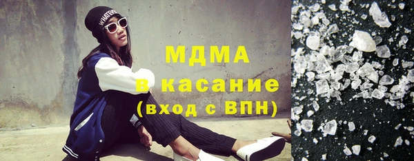 дурь Волосово