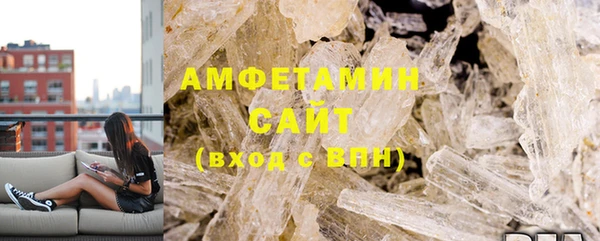 дурь Володарск