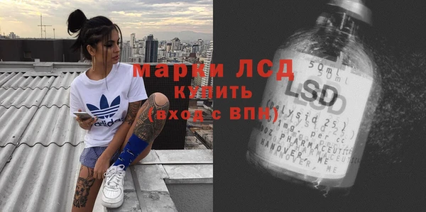дурь Володарск