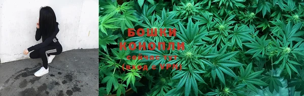 прущая мука Волоколамск