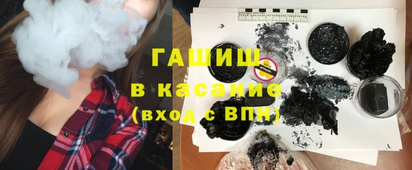 прущая мука Волоколамск