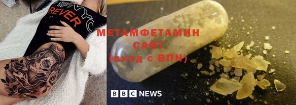 дурь Володарск