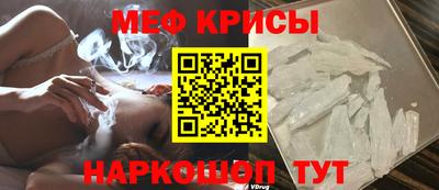 каннабис Гай