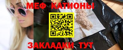 трава Гатчина