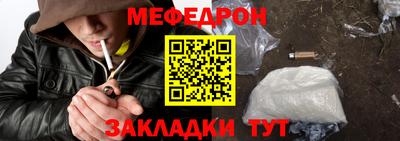 каннабис Гай