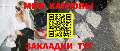 Альфа ПВП Гагарин