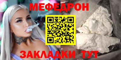 Альфа ПВП Гагарин