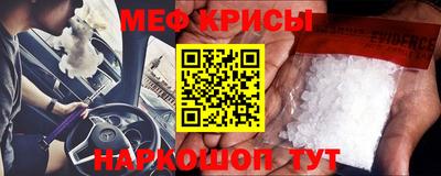 PSILOCYBIN Абакан