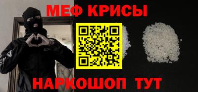 тгк Азнакаево