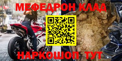 трава Гатчина