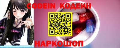 Альфа ПВП Гагарин