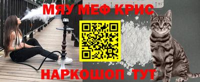Альфа ПВП Гагарин