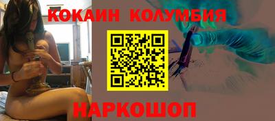 каннабис Гай