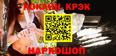 стаф Кимры