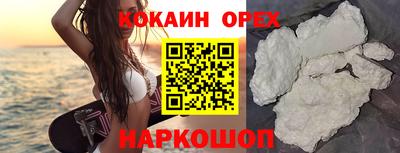 тгк Азнакаево