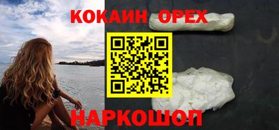 каннабис Гай