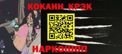 каннабис Гай