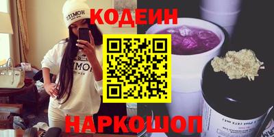 каннабис Гай
