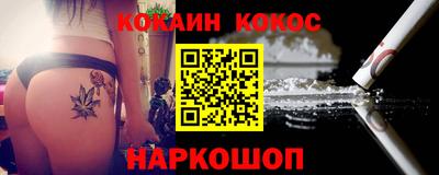 тгк Азнакаево