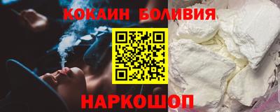 Альфа ПВП Гагарин