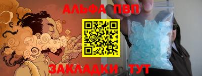 каннабис Гай