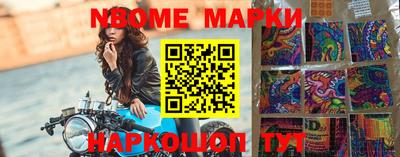 PSILOCYBIN Абакан