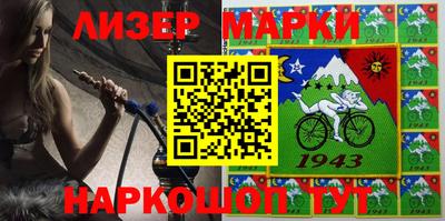 тгк Азнакаево