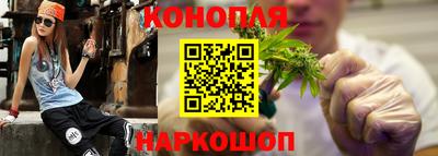 Альфа ПВП Гагарин