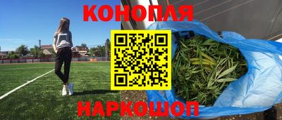 тгк Азнакаево