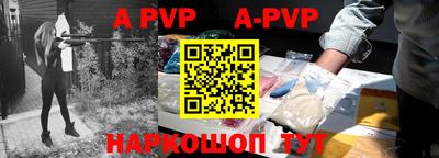 PSILOCYBIN Абакан