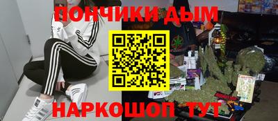 трава Гатчина