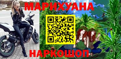 PSILOCYBIN Абакан