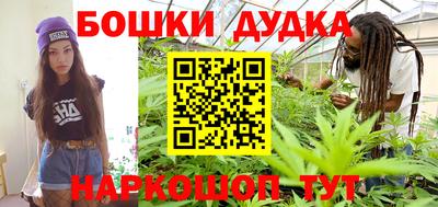 тгк Азнакаево