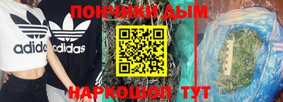 Альфа ПВП Гагарин
