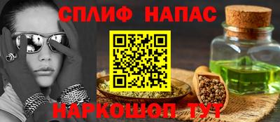 Альфа ПВП Гагарин