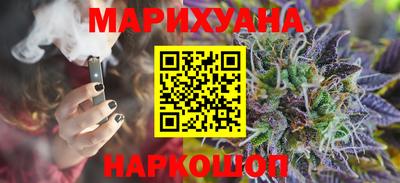 Альфа ПВП Гагарин