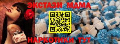 каннабис Гай